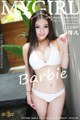 MyGirl Vol.016: Barbie Model Ke Er (Barbie 可 儿) (110 pictures) P28 No.9b33c4