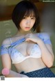 Moe Iori 伊織もえ, Young Jump 2021 No.44 (ヤングジャンプ 2021年44号) P3 No.d2c4f9