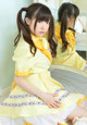 Akane Kuyuu - Galsex Teenage Lollyteen P9 No.6c704d