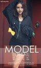 UGIRLS - Ai You Wu App No.1163: Model SOLO- 尹 菲 (35 photos)