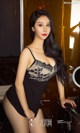 UGIRLS - Ai You Wu App No. 1220: Model Li Mei Xi (李美熙) (35 photos) P16 No.b0edfd