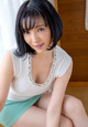 Yuuri Morishita - Anklet Vss Xxx P2 No.a82cd0
