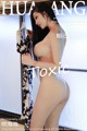 HuaYang 2019-01-04 Vol.104: Model Daji_Toxic (妲 己 _Toxic) (41 photos) P10 No.eeafe4