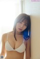 Reina Miyoshi 三好麗奈, FLASH 2021.11.30 (フラッシュ 2021年11月30日号) P4 No.8124f7