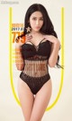UGIRLS - Ai You Wu App No.779: Ai Ni Sha Model (艾 霓 莎) (40 photos) P28 No.2fa380