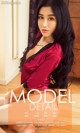 UGIRLS - Ai You Wu App No.779: Ai Ni Sha Model (艾 霓 莎) (40 photos) P30 No.770e3e