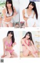Miru Shiroma 白間美瑠, Weekly Playboy 2021 No.27 (週刊プレイボーイ 2021年27号) P14 No.91529b