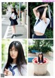 Mion Nakagawa 中川美音, Weekly Playboy 2021 No.27 (週刊プレイボーイ 2021年27号) P7 No.c98cff Image No. 1