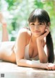 Mion Nakagawa 中川美音, Weekly Playboy 2021 No.27 (週刊プレイボーイ 2021年27号) P3 No.b19851 Image No. 9