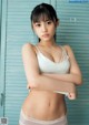 Mion Nakagawa 中川美音, Weekly Playboy 2021 No.27 (週刊プレイボーイ 2021年27号) P2 No.fb351c Image No. 11