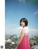 Karin Fujiyoshi 藤吉夏鈴, Ex-Taishu 2019.11 (EX大衆 2019年11月号) P8 No.636cb0