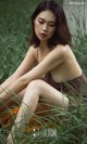 UGIRLS - Ai You Wu App No.1149: Model Guo Dong (果冻) (35 photos) P2 No.457130