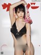 Moe Iori 伊織もえ, Cyzo 2021 No.07-08 (サイゾー 2021年07-08月号) P7 No.990b48