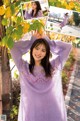 Miharu Nara 奈良未遥, Flash グラビアBEST 2023年新春 P9 No.9676ea