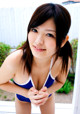 Azusa Akane - Mommy Hd 88xnxx P1 No.039ea0