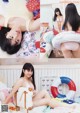 Yurika Hoshi 星ゆりか, Young Animal 2019 No.04 (ヤングアニマル 2019年4号) P1 No.a09ed3