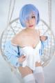 Coser@神楽坂真冬 Vol.005: 蕾姆 Milk by blue (150 photos) P35 No.b79338
