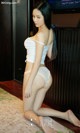 UGIRLS - Ai You Wu App No.1124: Model Xiao Ye Mao (小 野猫) (35 photos) P3 No.b5b376