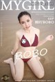MyGirl Vol.169: BOBO Model (熊 吖) (67 photos) P46 No.1fc08e