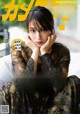 Alice Hirose 広瀬アリス, フォトテクニックデジタル 2019年12月号 P4 No.2e06d1