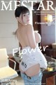 MFStar Vol. 2007: Zhu Ke Er (Flower 朱 可 儿) (59 photos) P10 No.6ec05c