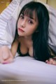 BoLoli 2017-01-10 Vol.015: Model Xia Mei Jiang (夏 美 酱) (41 photos) P12 No.dbe1c8