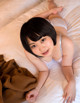 Akari Hoshino - Booobs Hd15age Boy P2 No.44b54a
