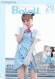 BoLoli 2016-10-25 Vol.006: Model Liu You Qi Sevenbaby (柳 侑 绮 Sevenbaby) (30 photos) P3 No.face79