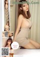 UGIRLS U360: Model Zhou Xin Qing (周 心情) (62 photos) P9 No.c0f42a