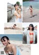 Haruka Koizumi 小泉遥, Weekly Playboy 2018 No.52 (週刊プレイボーイ 2018年52号) P1 No.897009