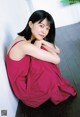Sara Shida 志田彩良, Young Jump 2021 No.48 (ヤングジャンプ 2021年48号)