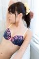 Yurina Ayashiro - Porngirlsex Totally Naked P1 No.6e414d