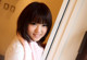 Yuuri Hyouga - File Tits Mature P11 No.ec2a15