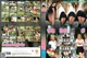 Dirty Schoolgirls - Fucksshowing Sxy Garl P17 No.750e18