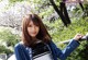 Reina Omori - Girl Mp4 Descargar P8 No.3ceccb