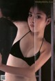 Saki Seto - Barra Hotties Xxx P10 No.ea51ac Image No. 5