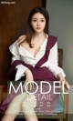 UGIRLS - Ai You Wu App No.1112: Model Mina (35 photos) P6 No.0b791f