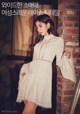 Beautiful Chae Eun in the November 2016 fashion photo album (261 photos) P57 No.8397f8