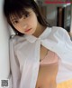 Toumi 十味, Weekly Playboy 2021 No.14 (週刊プレイボーイ 2021年14号) P6 No.0c8e70