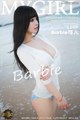 MyGirl Vol.013: Barbie Model Ke Er (Barbie 可 儿) (159 pictures) P101 No.145f64
