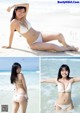 Runa Toyoda 豊田ルナ, Young Magazine 2021 No.40 (ヤングマガジン 2021年40号) P2 No.580208