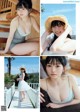 Suzuka Sayama 佐山すずか, Weekly Playboy 2021 No.25 (週刊プレイボーイ 2021年25号) P4 No.f2c831