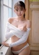Nene Shida 志田音々, Weekly Playboy 2022 No.27 (週刊プレイボーイ 2022年27号) P4 No.cf92c2
