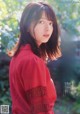Yumiko Seki 関有美子, Young Gangan 2020 No.01 (ヤングガンガン 2020年1号) P7 No.932ac7