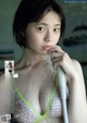 Hina Kikuchi 菊池姫奈, Weekly Playboy 2021 No.45 (週刊プレイボーイ 2021年45号) P2 No.9c1fec