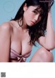 Miyu Kitamuki 北向珠夕, Weekly Playboy 2019 No.14 (週刊プレイボーイ 2019年14号) P1 No.d54ca2