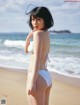 Miku Tanaka 田中美久, FLASH 2022.03.15 (フラッシュ 2022年3月15日号) P11 No.92bb56