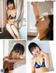 Miku Tanaka 田中美久, FLASH 2022.03.15 (フラッシュ 2022年3月15日号) P9 No.b72d6d