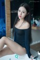 QingDouKe 2017-05-31: Model Tang Guo (糖果) (53 photos) P26 No.c7b456