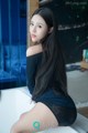 QingDouKe 2017-05-31: Model Tang Guo (糖果) (53 photos) P4 No.45d130